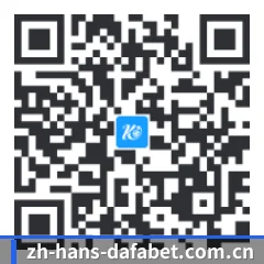 iOS 系统版 二维码